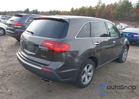 2012 Acura Mdx Technology Package из США, поврежденный, VIN 2HNYD2H40CH518775